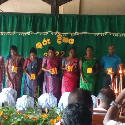 ගුරු දින සැමරුම-2022