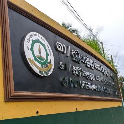 192033571 147466667418102 7763694358990037103 N 1