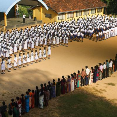 අපේ පාසල